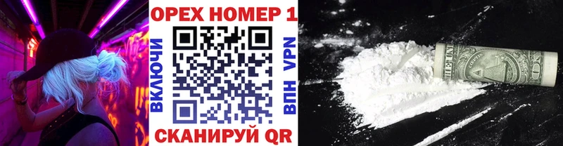 Кокаин 98%  Купить где  Полевской 