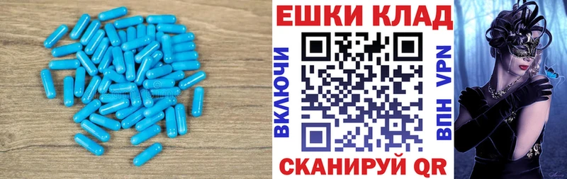 ЭКСТАЗИ DUBAI  Купить закладки  Полевской 