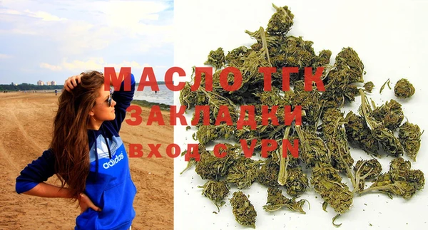 наркотики Вязьма
