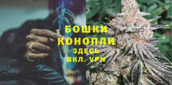 наркотики Вязьма