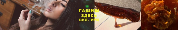 метадон Горняк