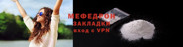 дистиллят марихуана Горнозаводск