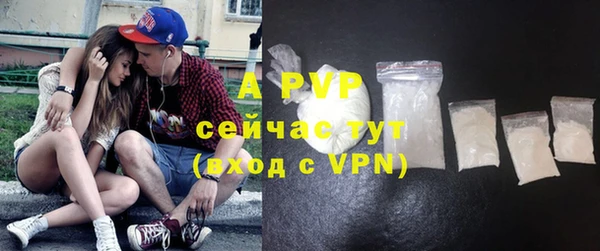 дистиллят марихуана Горнозаводск