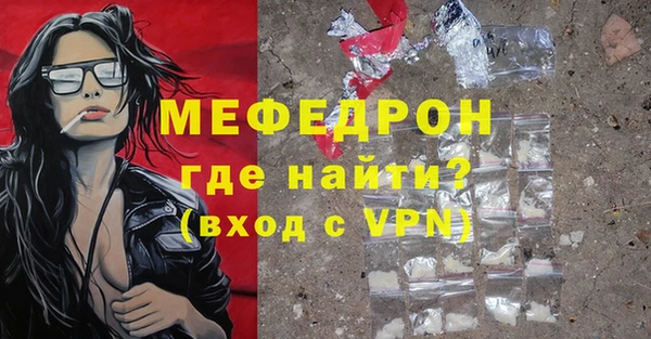 наркотики Вязьма
