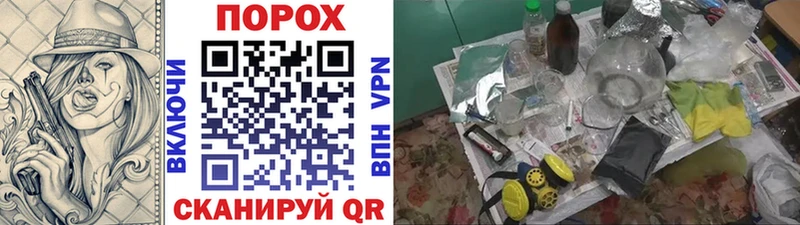 Купить  Полевской  Первитин Декстрометамфетамин 99.9% 