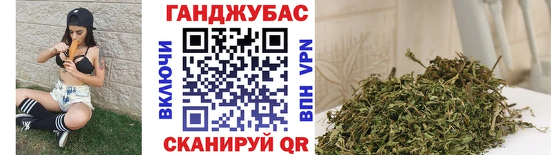 Шишки марихуана VHQ  Купить где  Полевской 